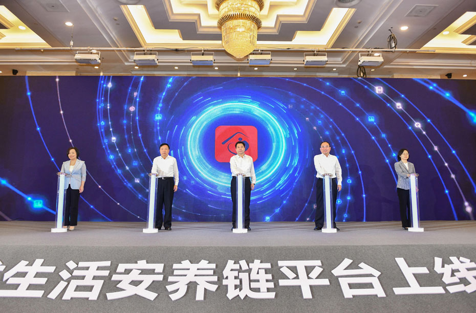 789bet.com đăng nhập